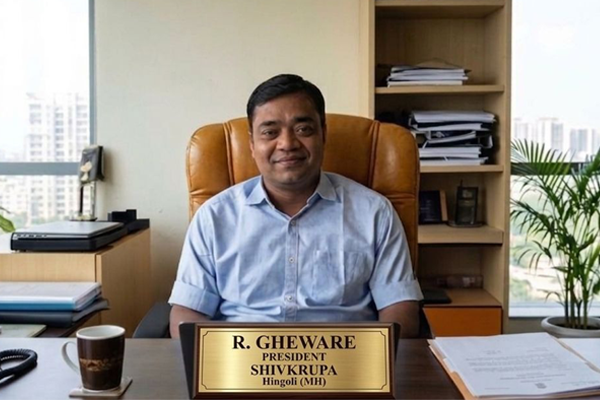 Rahul S. Gheware