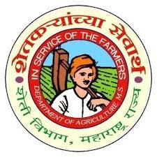 r bibhag