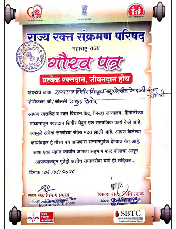 award1